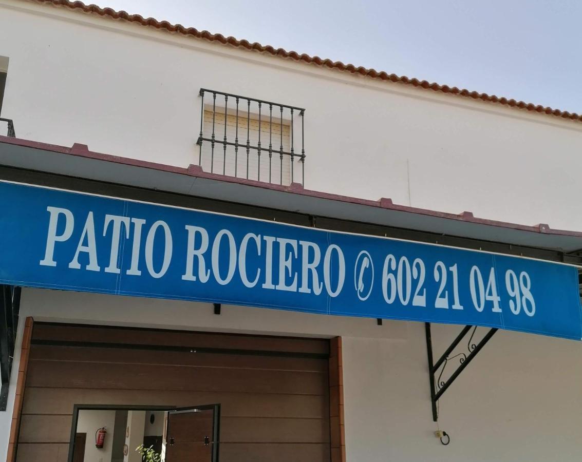 Casa Rural Patio Rociero Ель-Росіо Екстер'єр фото